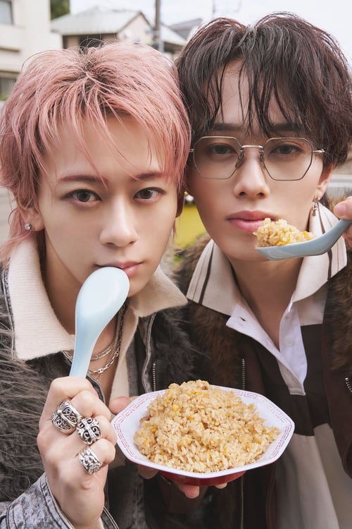 超特急シューヤ＆マサヒロ、仲良し“チャーはん”コンビがYouTube