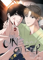 月曜日の救世主〜俺と仲良くなりたいなら、キスしよう〜 電子単話