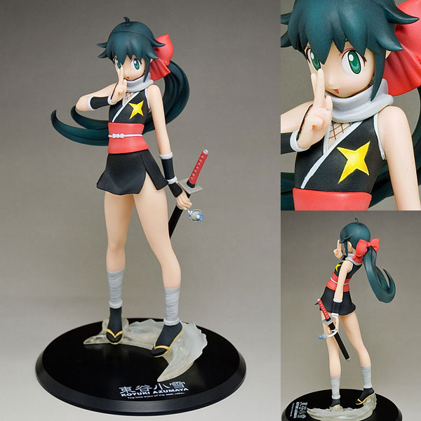 AmiAmi [Character & Hobby Shop] | Excellent Model - Keroro Gunso 2