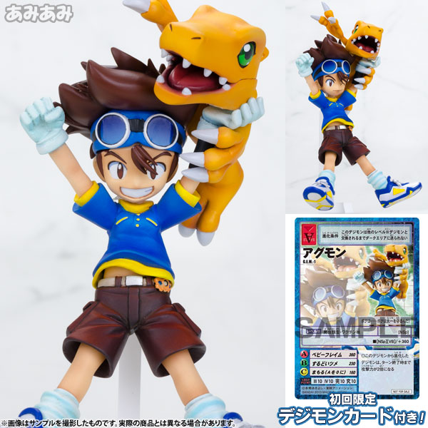 AmiAmi [Character & Hobby Shop] | [w/Bonus] G.E.M. Series