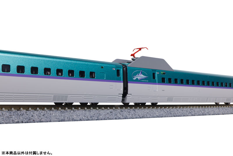 AmiAmi [Character & Hobby Shop] | 10-1967 H5 Series Hokkaido