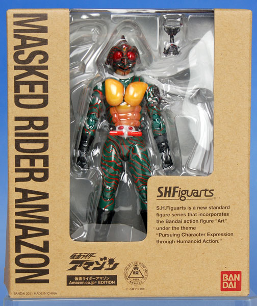 S.H.フィギュアーツ 仮面ライダーアマゾン Amazon.co.jp (R) EDITION