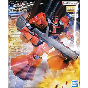 POP UP PARADE ワンパンマン ジェノス[グッドスマイルカンパニー