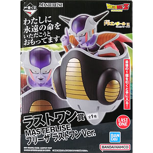 一番くじ ドラゴンボール STRONG CHAINS！！ B賞 MASTERLISE クリリン