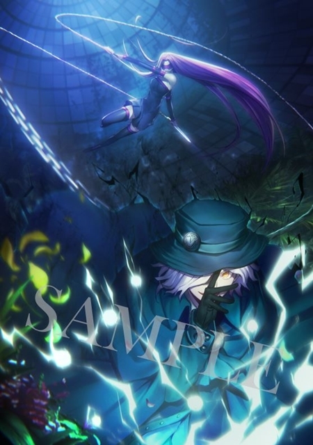 劇場版「Fate/stay night [HF]」第2章、劇場来場特典概念礼装イラスト