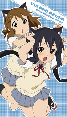 けいおん！』缶バッジがもらえるキャンペーン開始 | アニメイトタイムズ