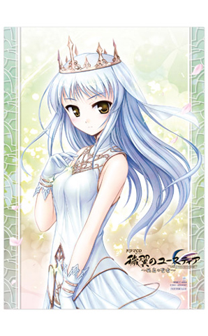 穢翼のユースティア』ドラマCD1巻キャストコメント到着 | アニメイト