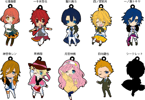 うたプリ』トレーディングラバーストラップ8月に発売！ | アニメイト