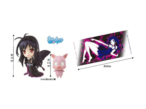 アクセル・ワールド』黒雪姫が3種のフィギュアで登場！ | アニメイト