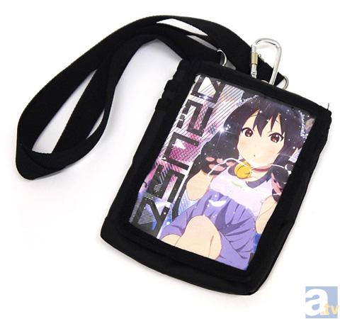 今年も『中野梓 お誕生日記念グッズ』がリリース！ | アニメイトタイムズ