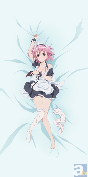 To LOVEる-とらぶる- ダークネス』タイトーくじに登場 | アニメイト