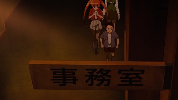 地獄先生ぬ～べ～ 第16話 感想：押しかけ女房のゆきめさん！一緒に