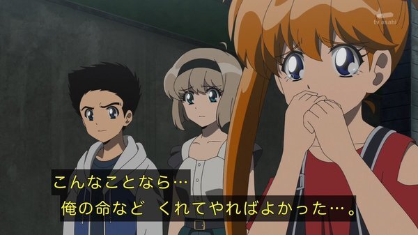 地獄先生ぬ～べ～ 第16話 感想：押しかけ女房のゆきめさん！一緒に