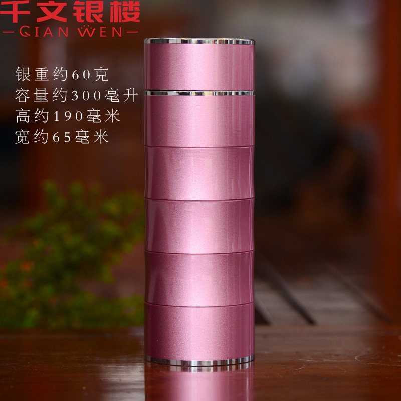 銀盃子999純銀水杯雪花銀內膽保溫杯食用級銀足銀男女竹節禮品杯