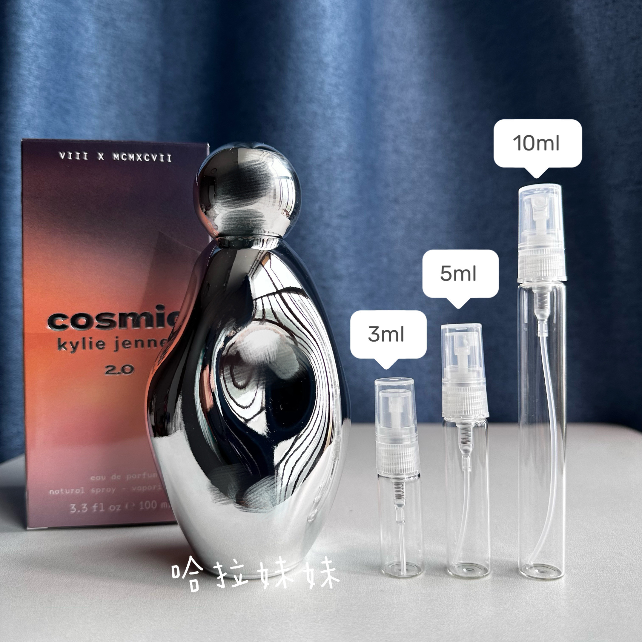 cosmic cosmic 2.0 Kylie Jenner 30mL 香水 kylie jenner 2.0 eau de