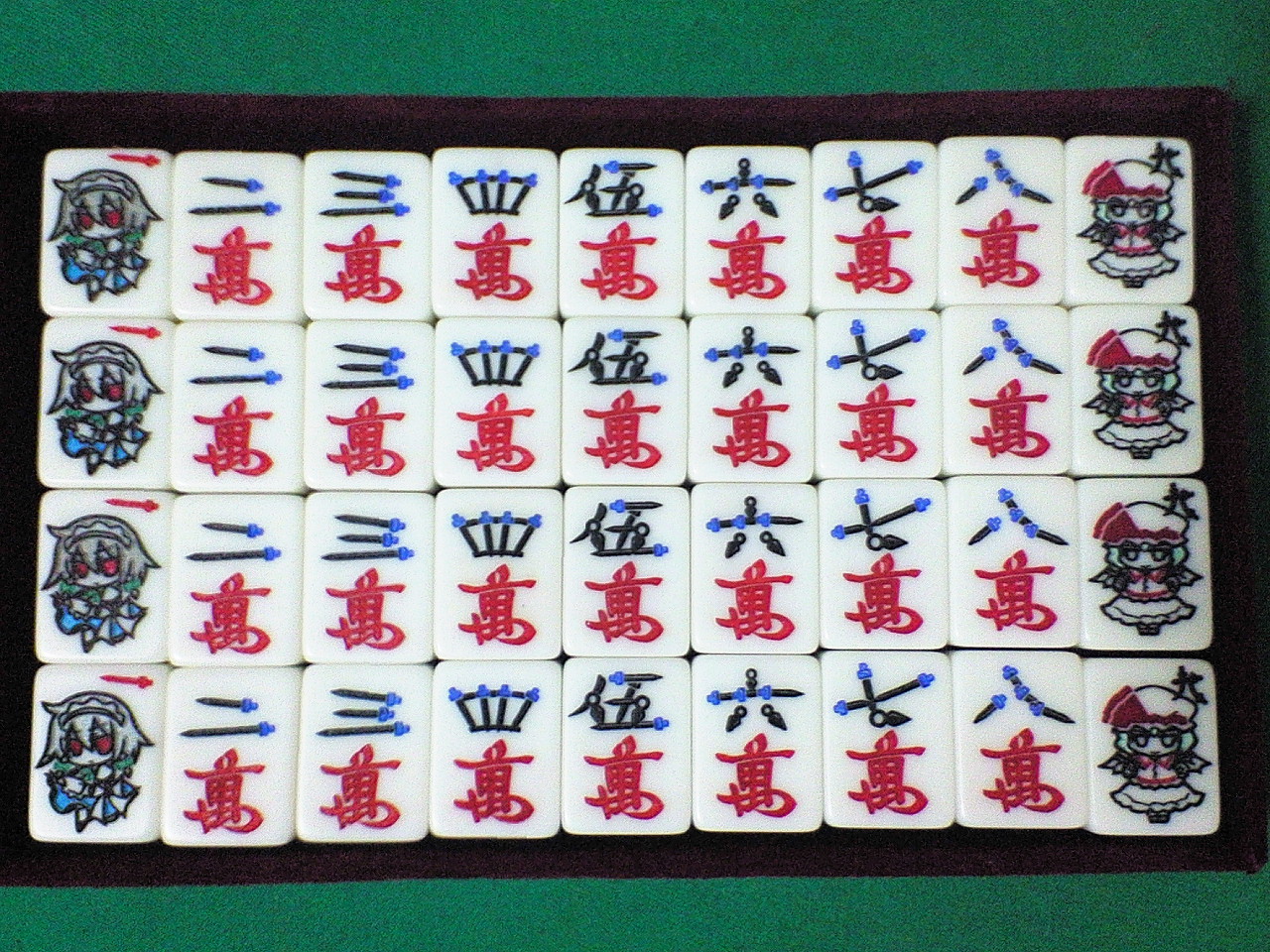 東方麻雀牌 - 麻雀牌Wiki - atwiki（アットウィキ）