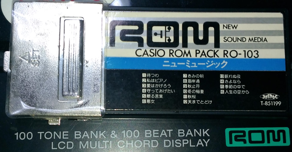 ROM PACK リスト - CASIO ROM PACK @ウィキ - atwiki（アットウィキ）