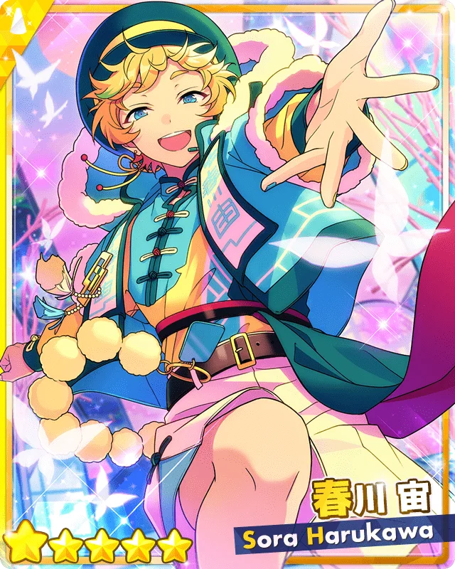 春川宙 - SPP一覧になる予定【2/24更新】 | 自分が欲しかったまとめ