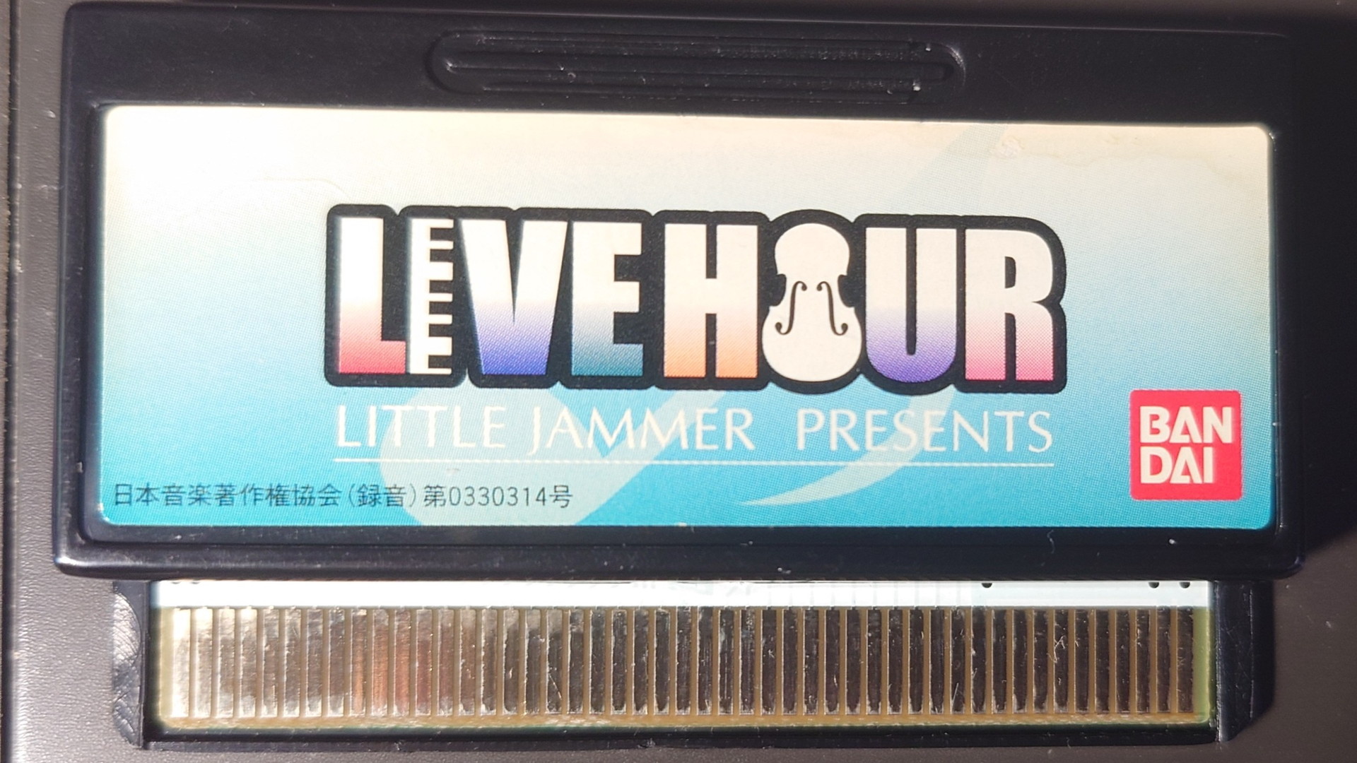 Little Jammer カートリッジ一覧 by ko - ko-ROMcp @ ウィキ - atwiki