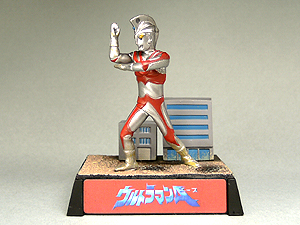 サブタイトル番外 ウルトラ戦士 ウルトラマンエース - ウルトラ怪獣