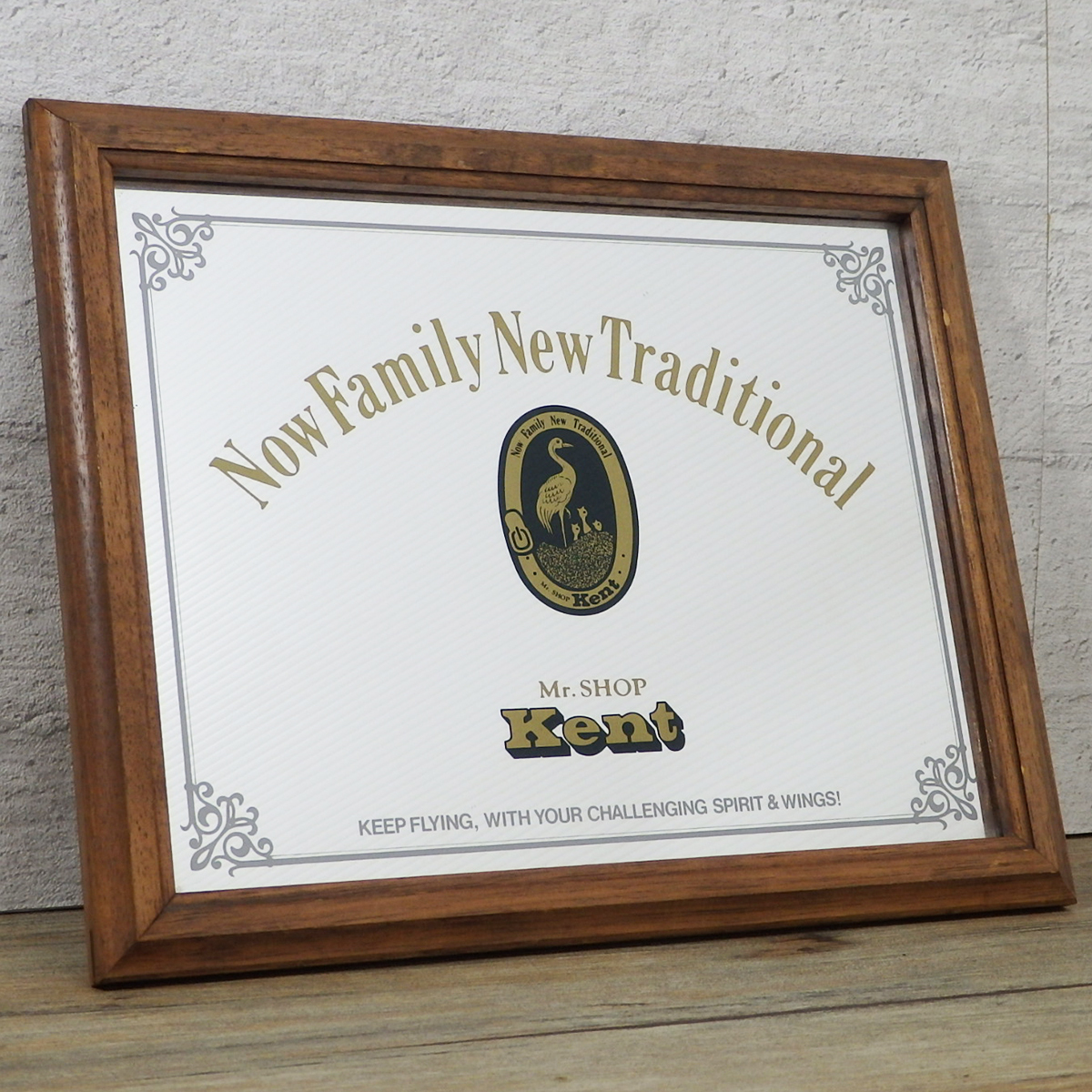 KENT Now Family New Traditional パブミラー