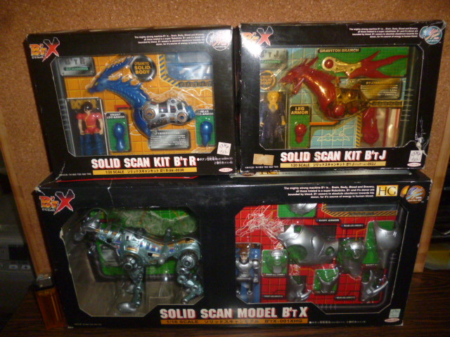 ☆タカラ製 ビート・エックス 3種☆1/16 ソリッドスキャンモデル B'TX