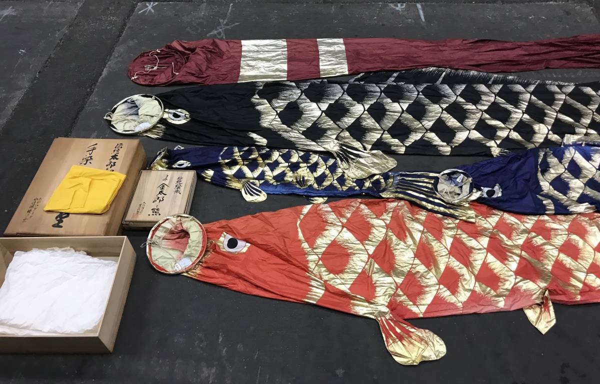 伝統太郎鯉 手染 廣重 鯉のぼり紹介第30旈】榊原 伝統太郎鯉 手染廣重