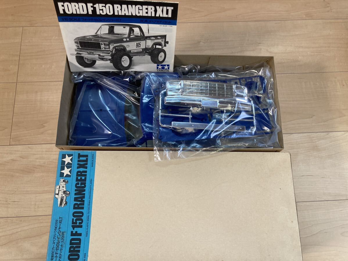 未使用】超希少 1981年当時物 タミヤ 1/10 電動RC フォードF-150レイン