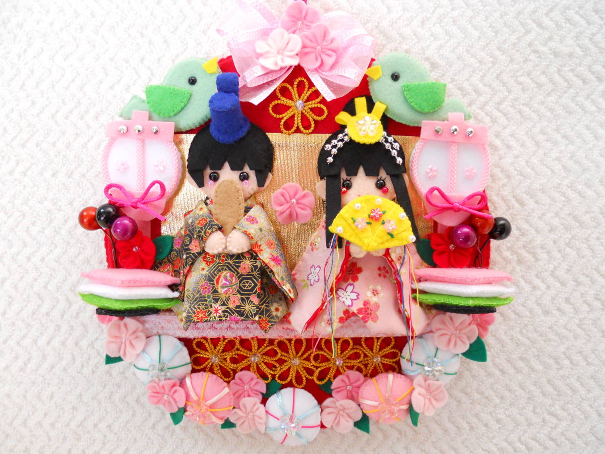 新品】フェルト◇ハンドメイド◇手作り◇リース◇壁掛け◇壁飾り