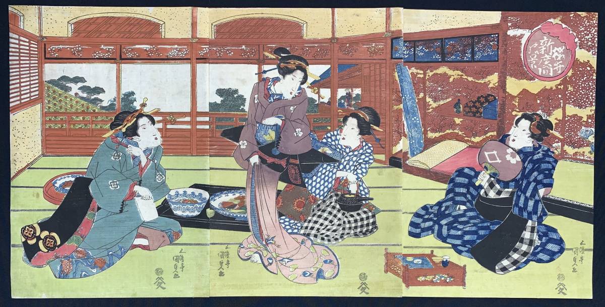 HANA/希少！本物 浮世絵 歌川国貞画 美人画 三枚続 江戸時代 木版画