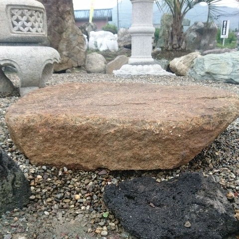 鞍馬石84キロ 庭石鑑賞石盆石水石盆栽灯籠造園坪庭庭ガーデニング置物