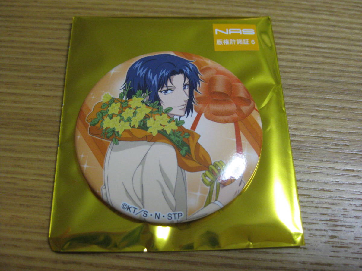 新品】新テニスの王子様☆テニプリスト バースデーC 缶バッジ 幸村精