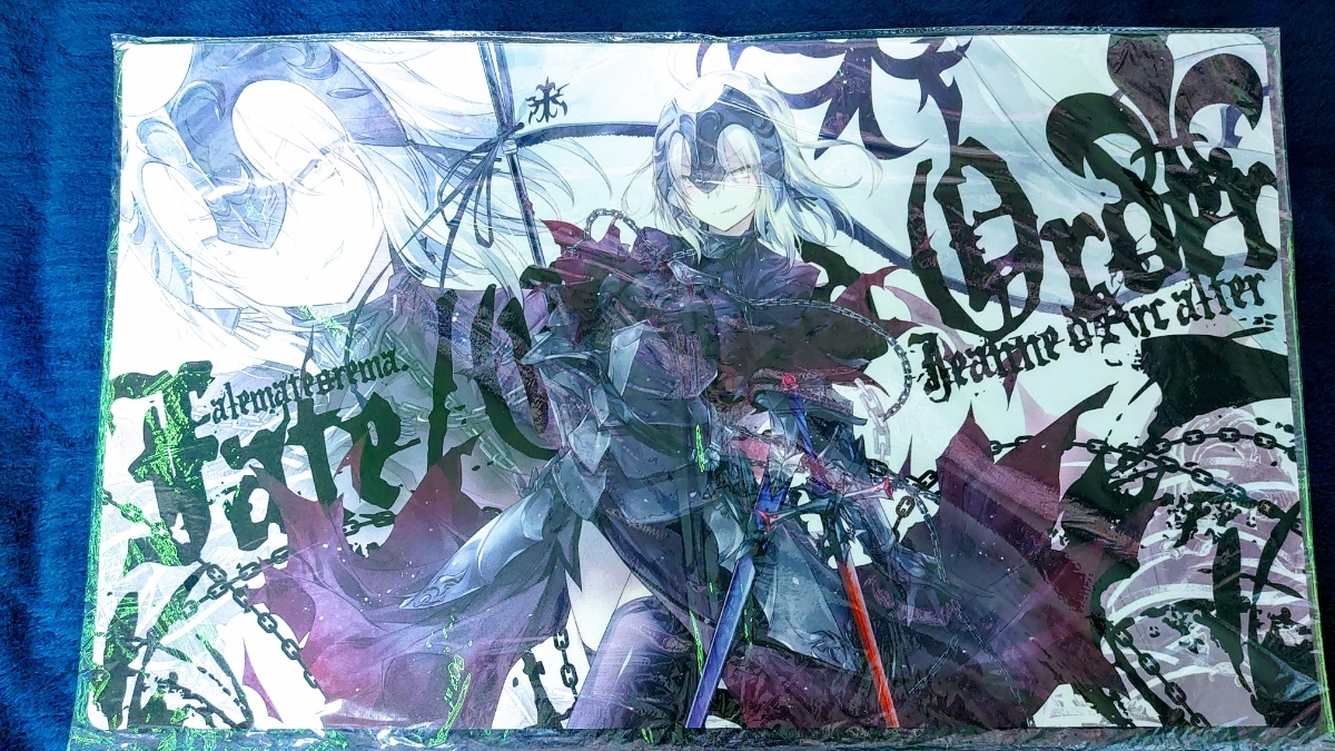 新品】プレイマット Fate FGO ジャンヌ オルタ A アレマテオレマ 小林