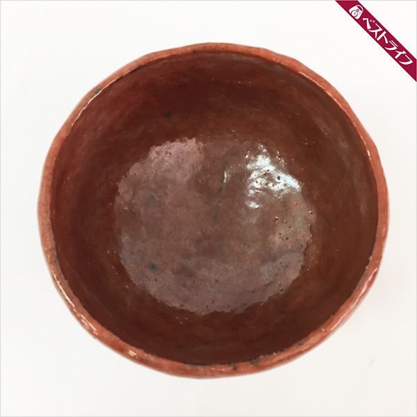 鶴巻宗富 赤楽茶碗 【公式通販】