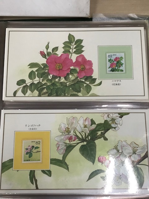 都道府県の花切手コレクション/フランクリンミント/認定書付き 【公式