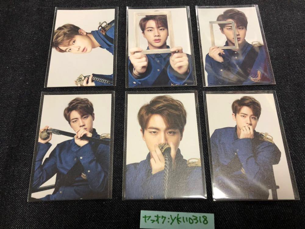 即決】 BTS 防弾少年団 花樣年華 ON STAGE EPILOGUE 花様年華 トレカ