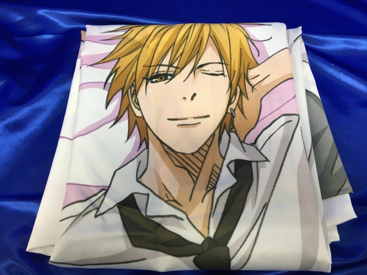 中古品 黒子のバスケ 黒バス 黄瀬涼太 描き下ろし おやすみシーツ きせ