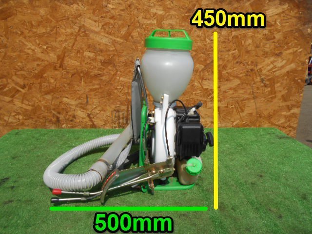 茨城 ハツタ 果樹受粉機 JH-35 小蜂くん 背負式 動力散布機 果樹 受粉