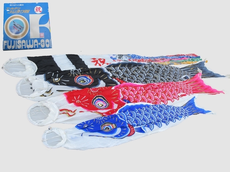 ゴールデンフジサワ鯉 鯉のぼり 03 ゴールデンフジサワ鯉 鯉のぼり 03