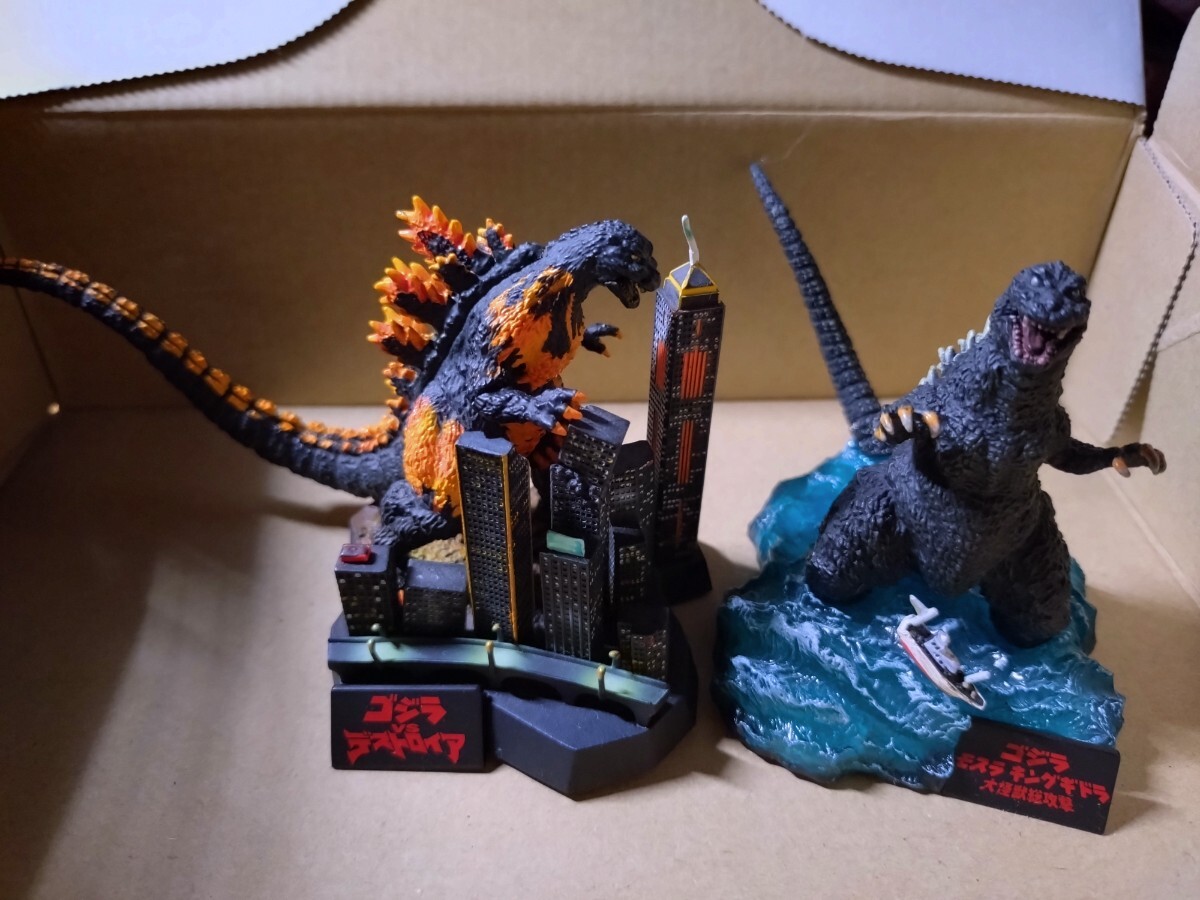 バンダイ ゴジラ 愛蔵版 超大級 ファイナルプレミアム バーニングゴジラ