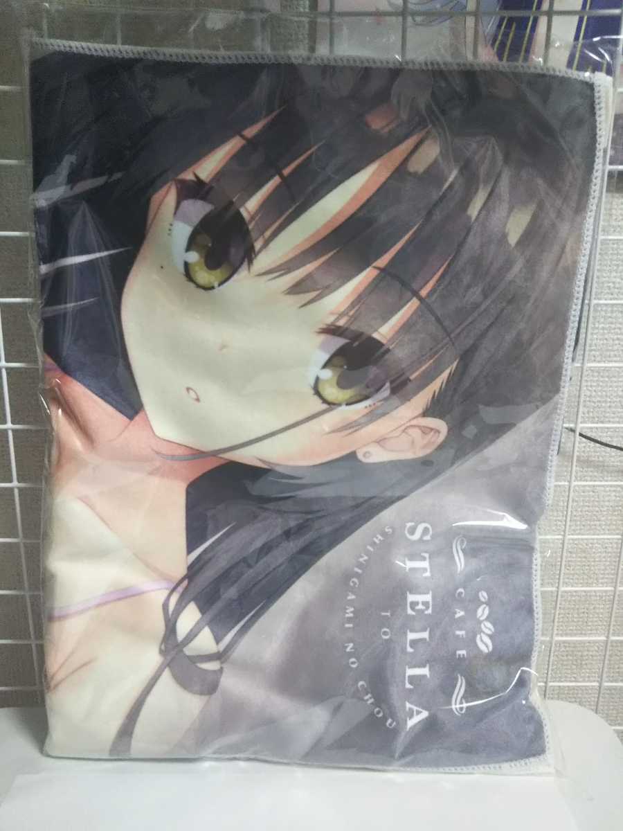 新品】喫茶ステラと死神の蝶セット ver.2 TOYPLA C98 四季ナツメ