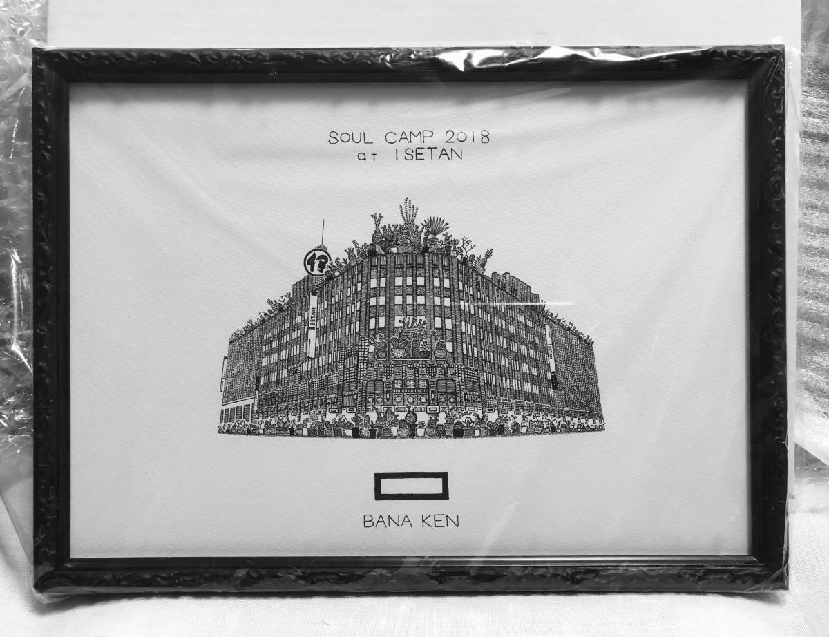 invisible ink × botanize × BANAKEN 点描画