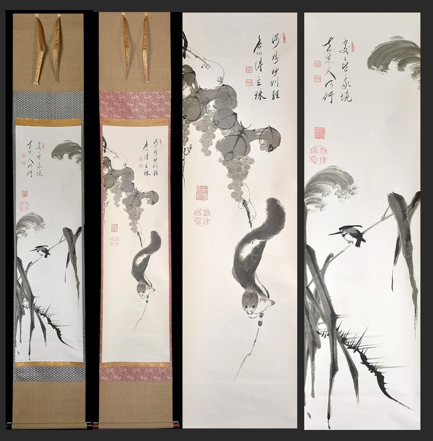 掛軸-1367木村亮平光悦雪峯茶碗図茶道具図