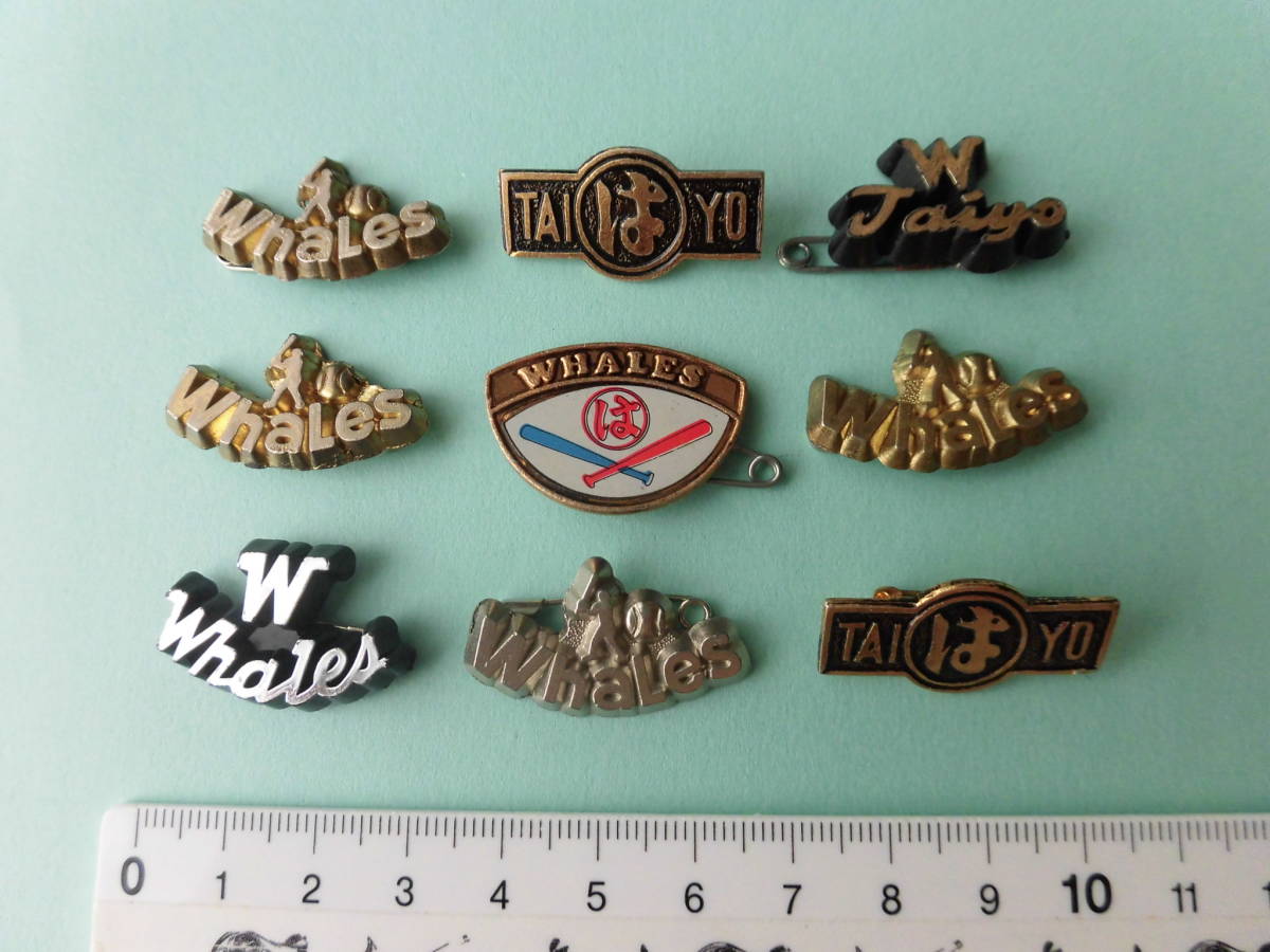 40～45年前のプロ野球ピンバッチ 40～45年前のプロ野球ピンバッチ 40