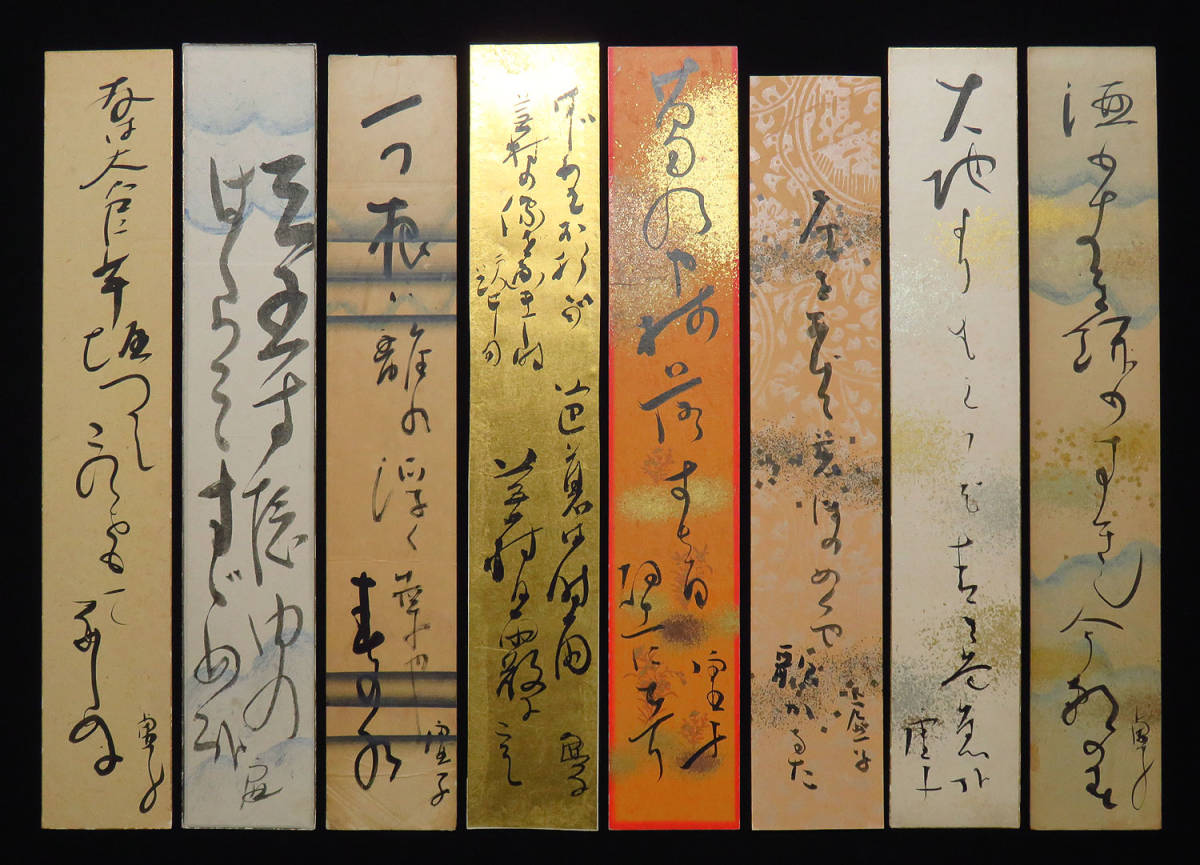 ◇T404799◇高浜虚子 肉筆俳句短冊8葉／俳人 正岡子規門「ホトトギス