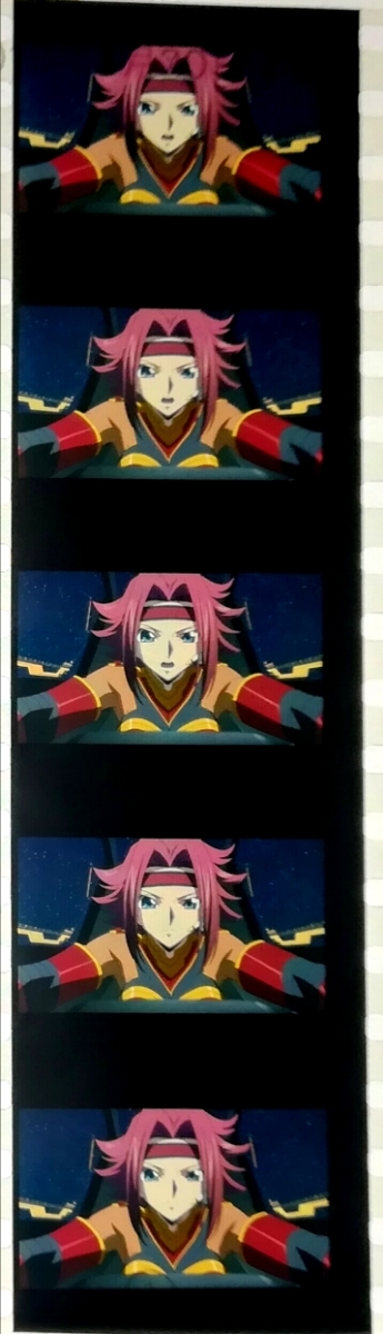 新品】【超レア】劇場版 コードギアス 復活のルルーシュ 入場者特典 6