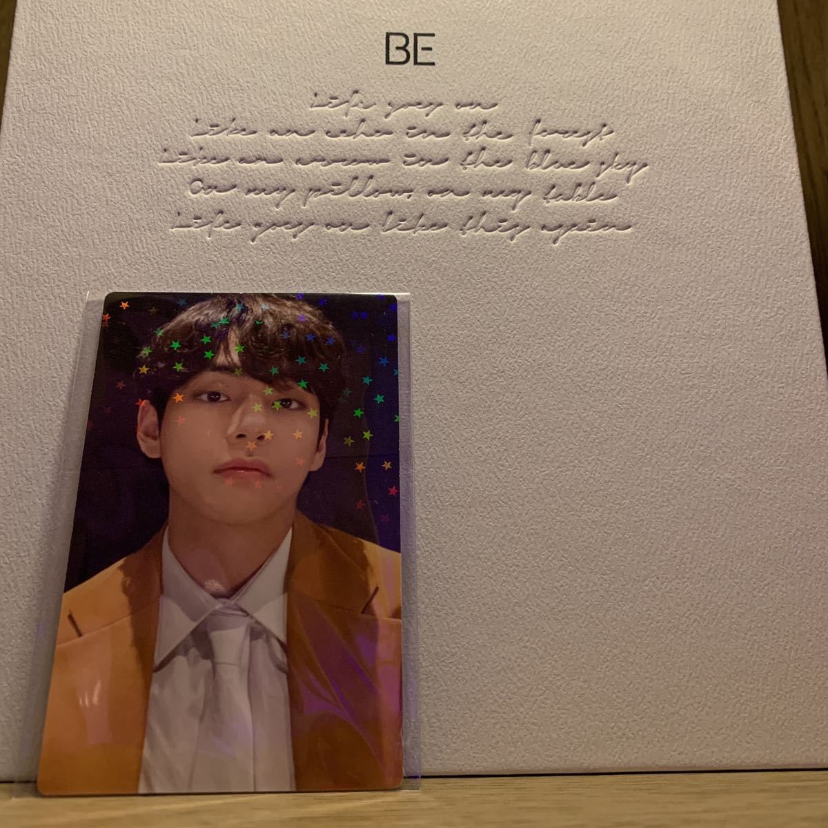 新品】BTS BE ホログラム 公式 トレカV テテ テヒョン ラッキードロー