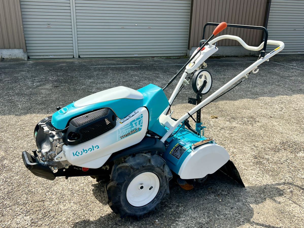 福岡県みやま市】動画有り クボタ 管理機 TR70 ガソリン 6.2馬力 土の