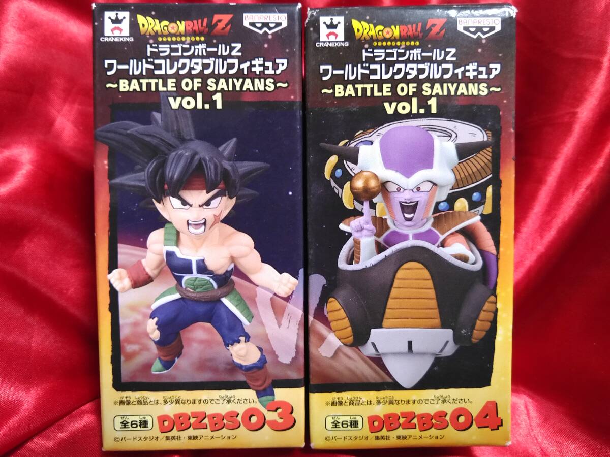 ドラゴンボールZ ワーコレ BATTLE OF SAIYANS ドラゴンボール