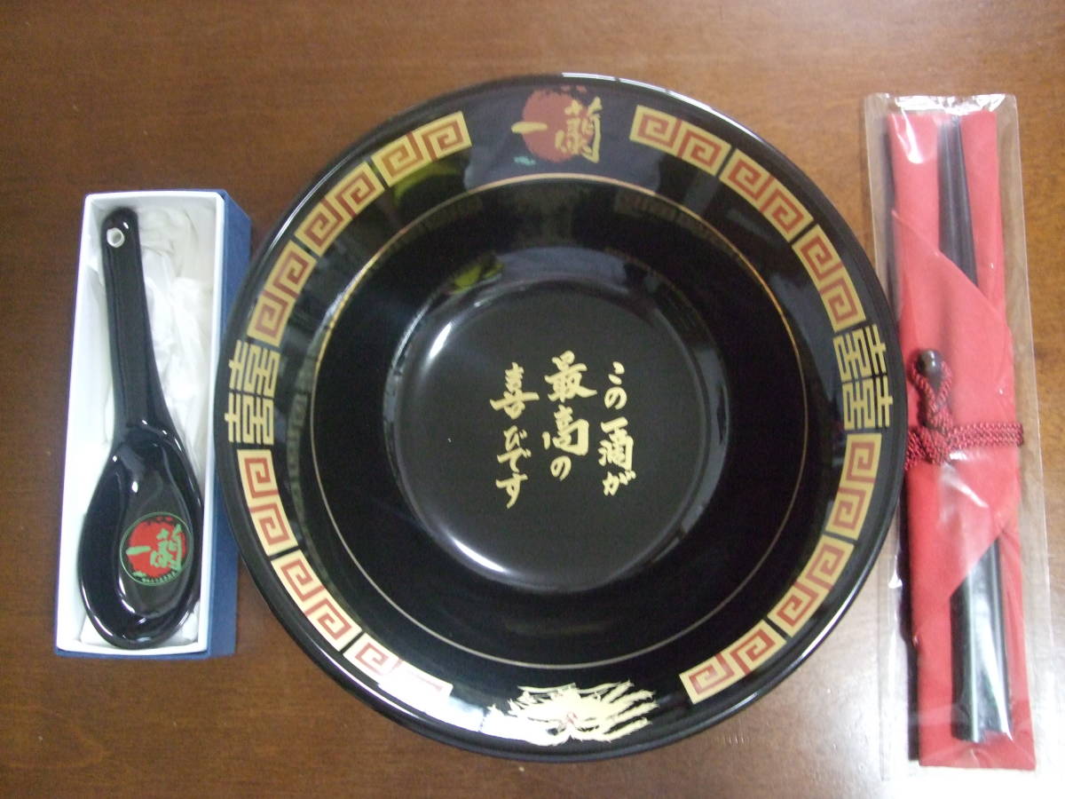 一蘭 重箱丼ぶり 箸付き 一蘭 重箱丼ぶり 箸付き 和風とんこつラーメン
